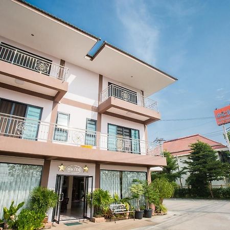 The Star Hotel Udon Thani Extérieur photo