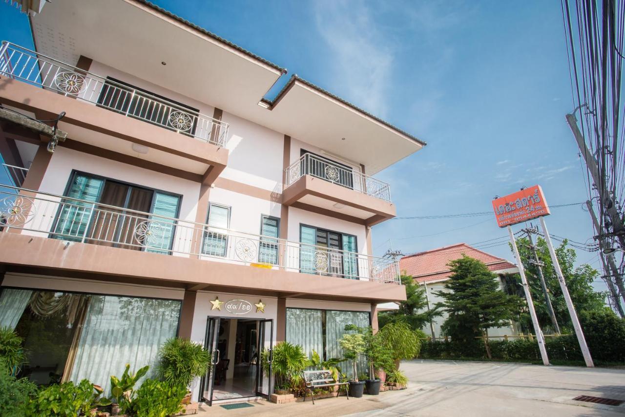 The Star Hotel Udon Thani Extérieur photo