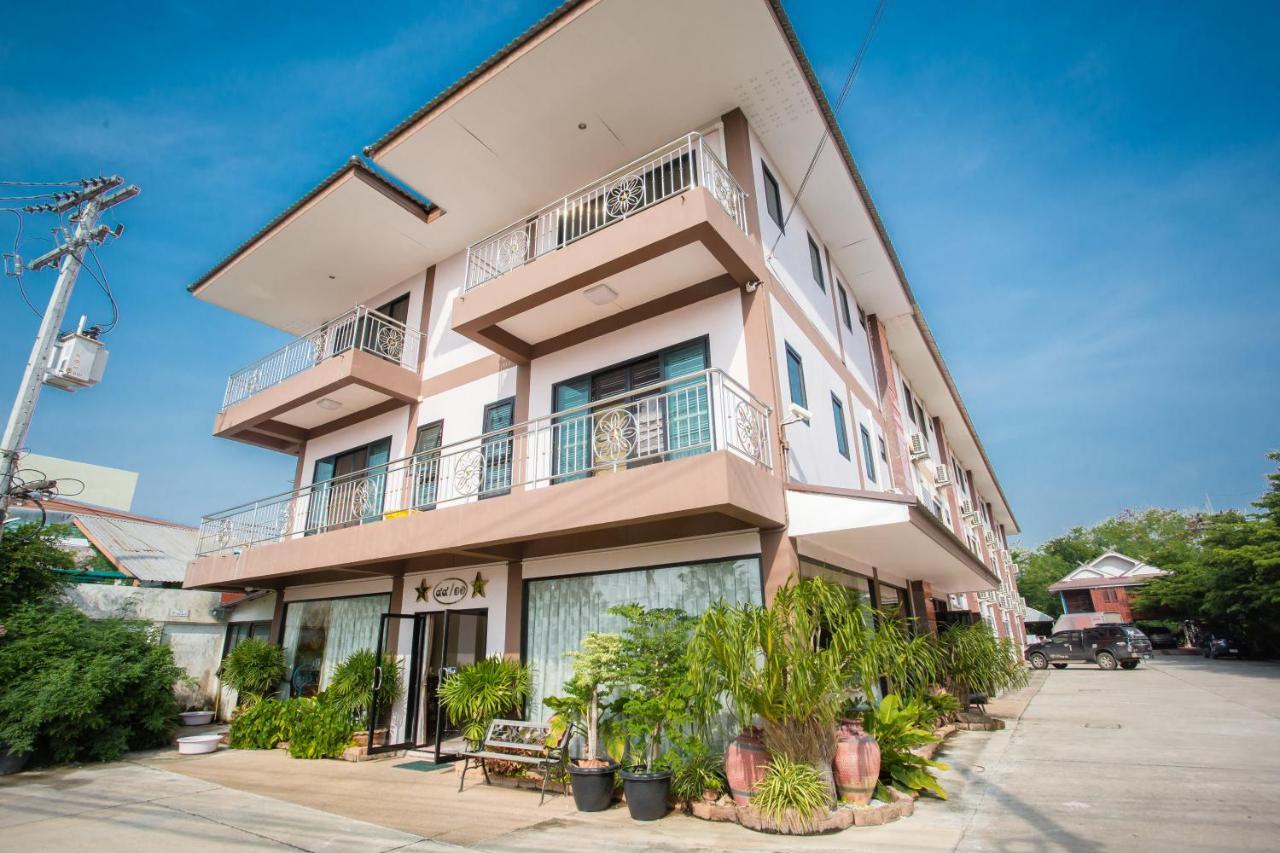 The Star Hotel Udon Thani Extérieur photo