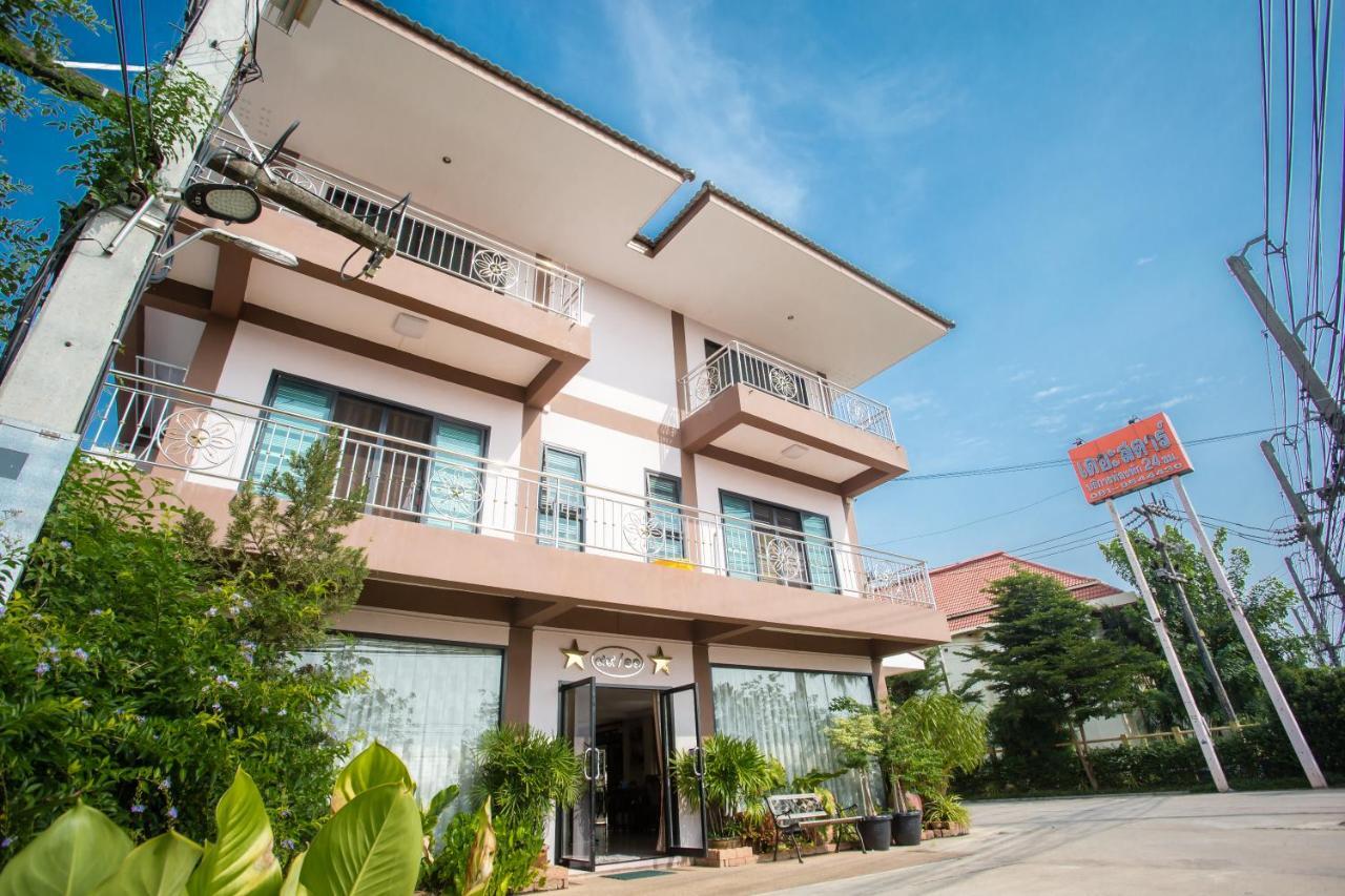 The Star Hotel Udon Thani Extérieur photo